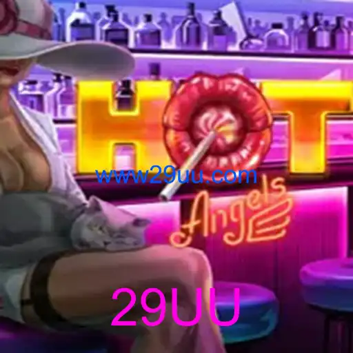 HotAngels